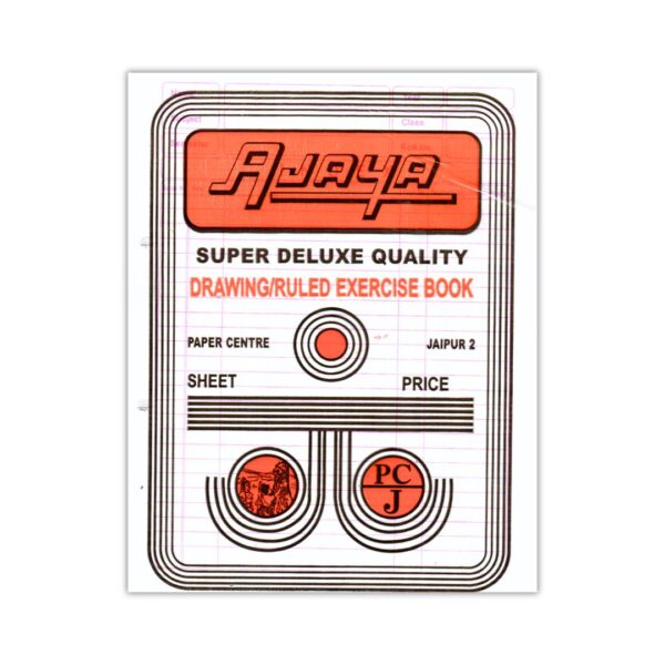 Ajaya Project Paper - 20 Sheets, One Side Ruled