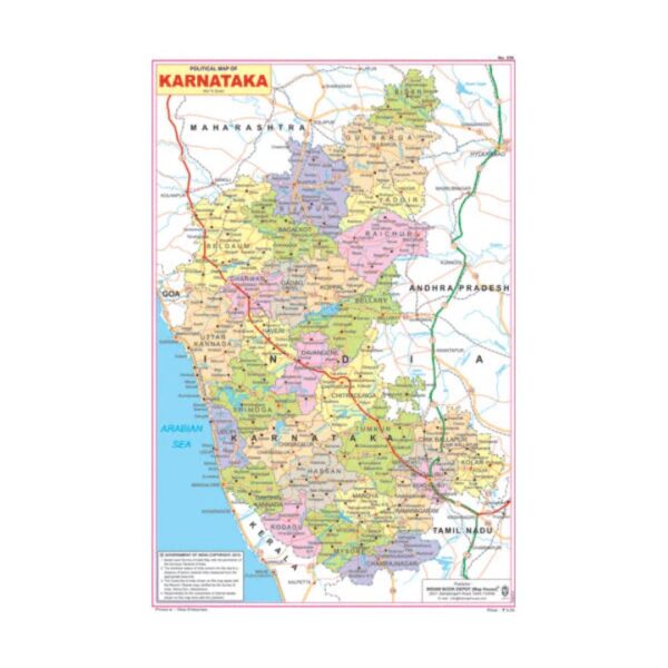 Political Map of Karnataka – Cut & Paste Educational Chart Paper