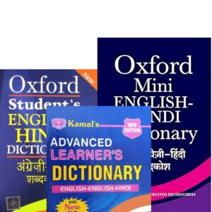 Dictionaries
