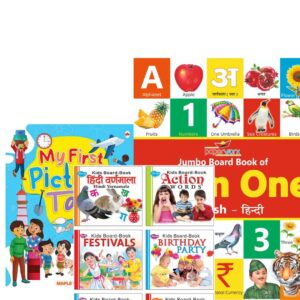 Picture Books