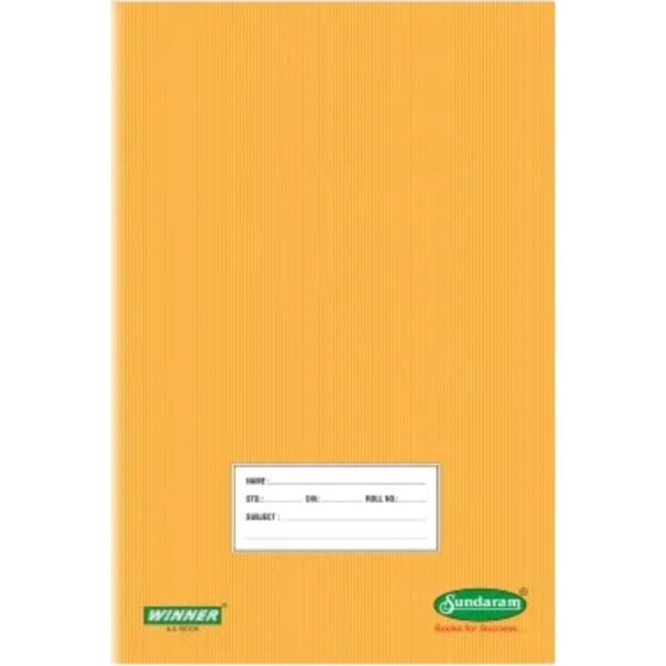 Sundaram A4 Single Line Brown Cover Notebook - 172 Pages