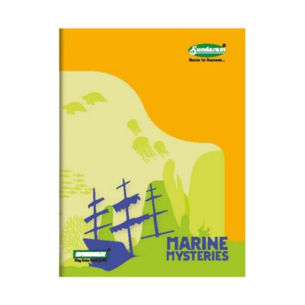 Sundaram A5 All-in-One Notebook - 172 Pages