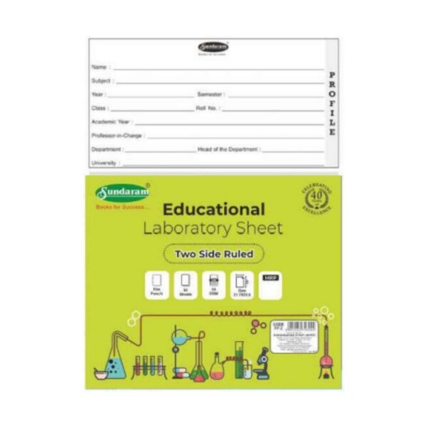 Sundaram Two Side Practical Sheet – 50 Pages