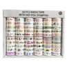 A set of 5 Multicoloured Foil Print Washi Tapes displayed showing various colours and patterns.