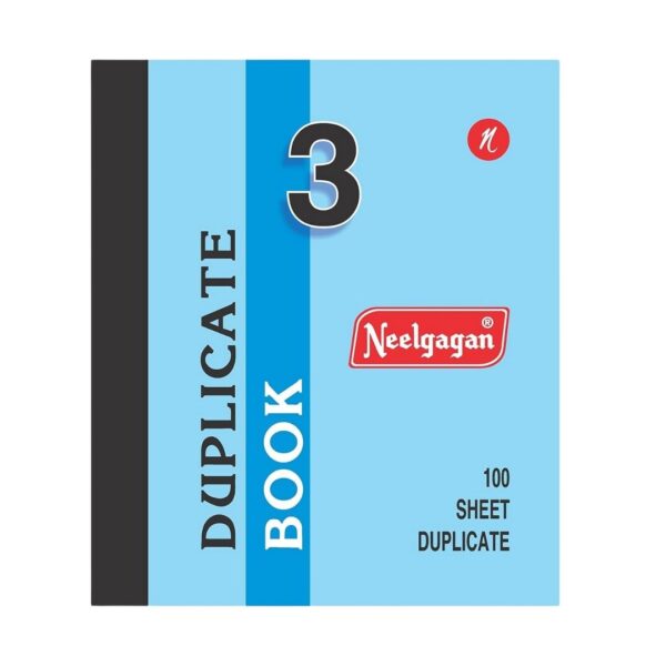 A Neelgagan Duplicate Book No.3 showing its side binding.